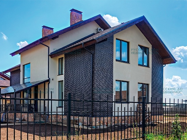 Скей Граунд 303 Премиум